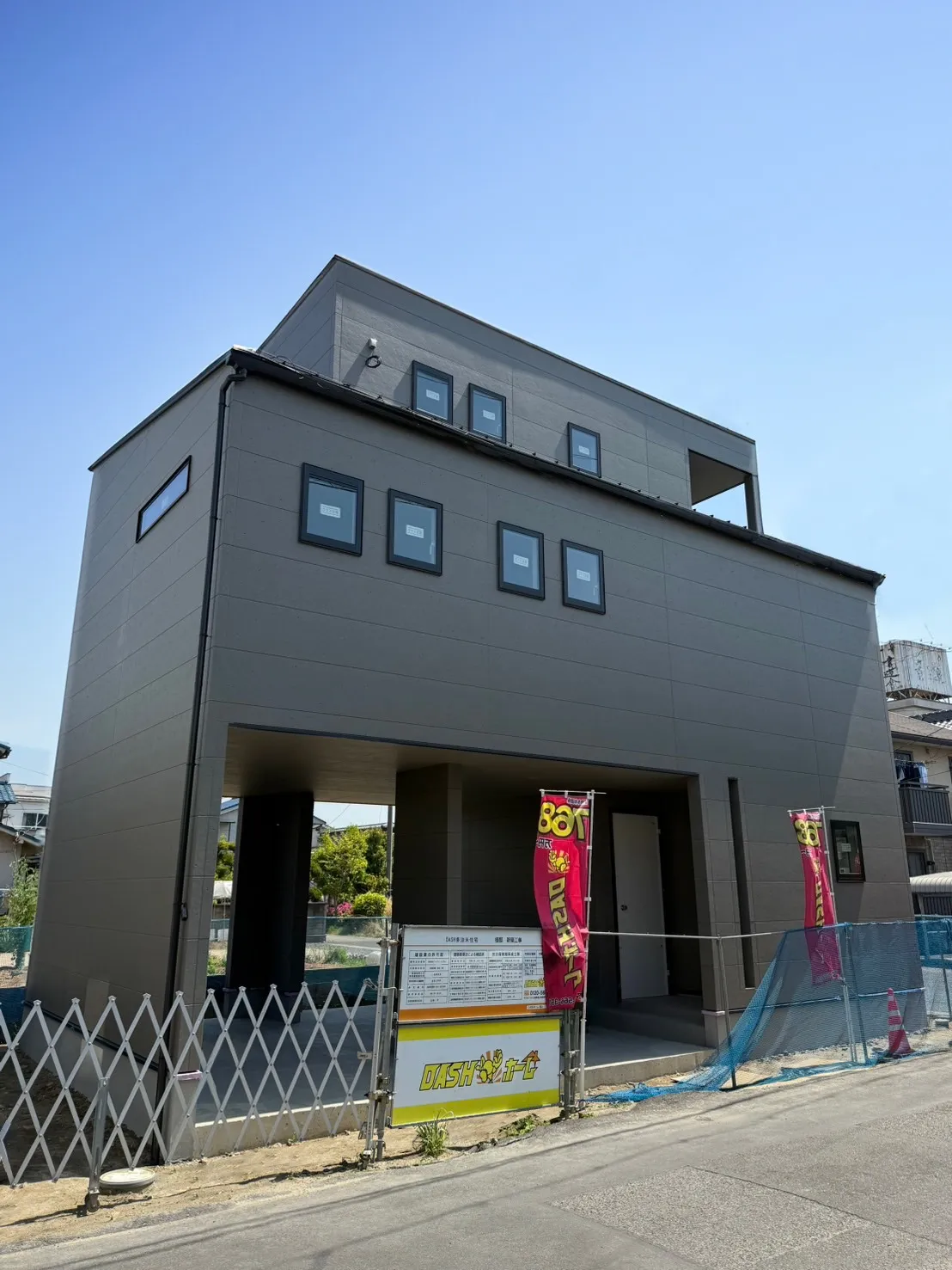 多治米町に新プラン建築中!!