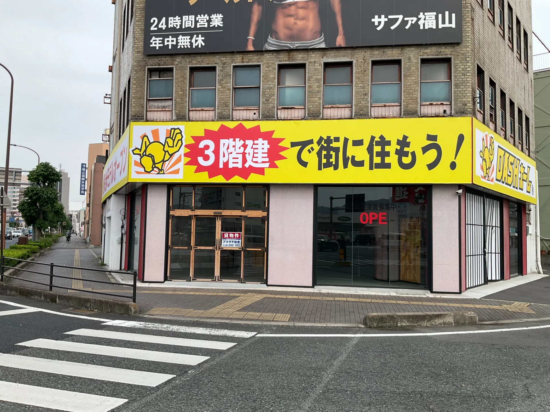 まもなく多治米モデルハウス グランドオープン!!