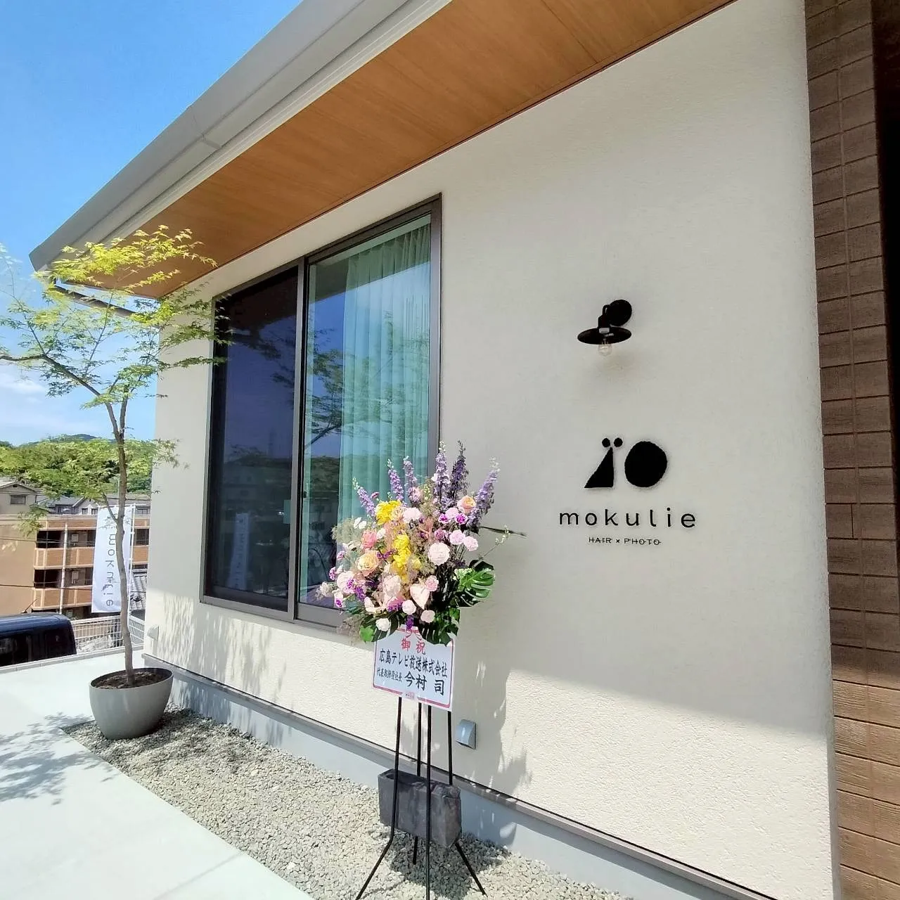 施工事例｜HAIR×PHOTO mokulie